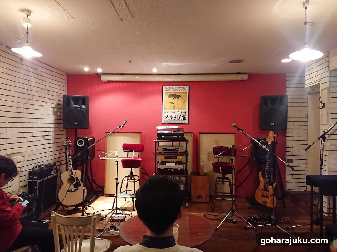 Music Room Interior