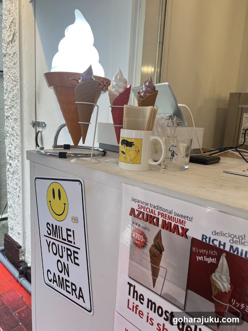 Ice cream shop counter display