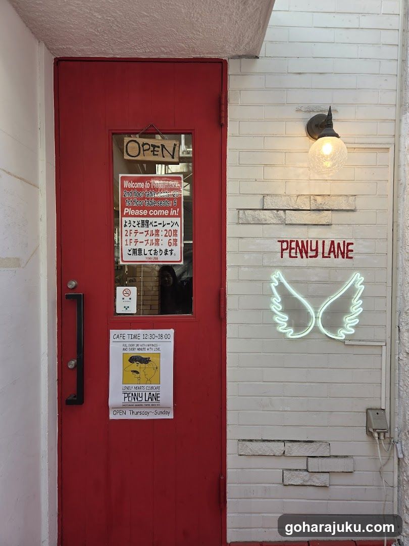 Penny Lane