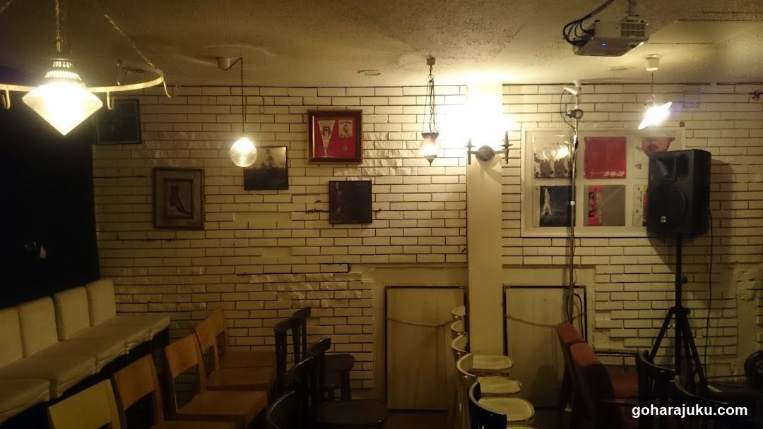 Interior of a bar or lounge