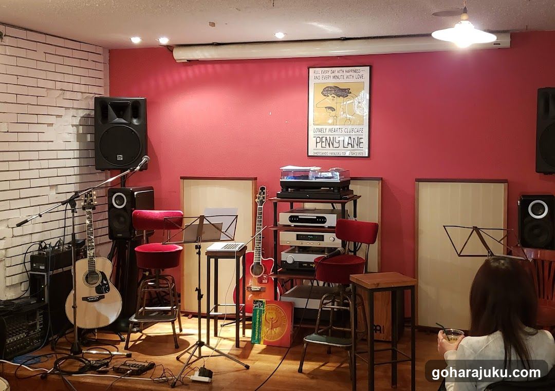 Music Room Interior