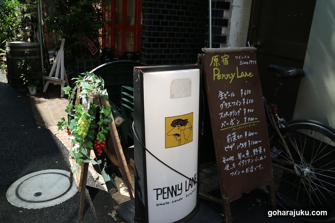 Penny Lane Exterior