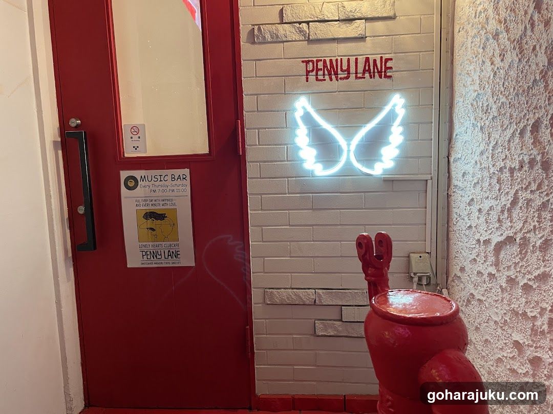 Penny Lane Music Bar Entrance
