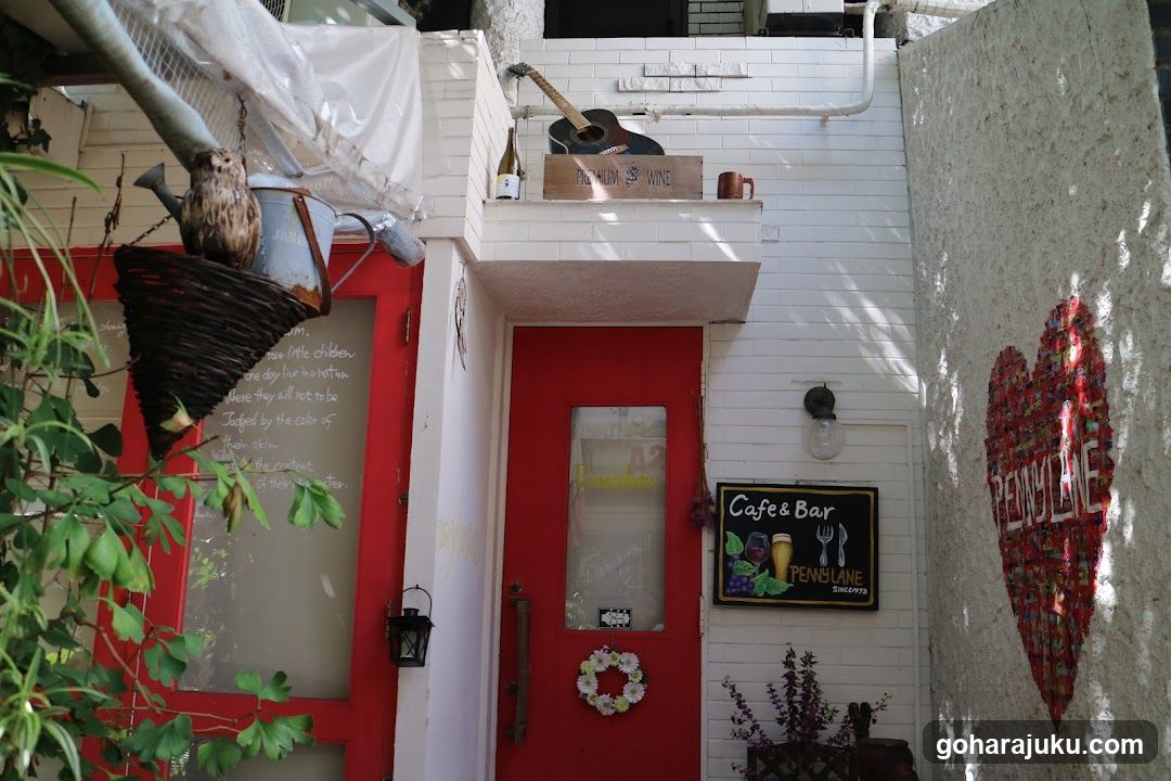 Cafe & Bar Penns Lane Exterior