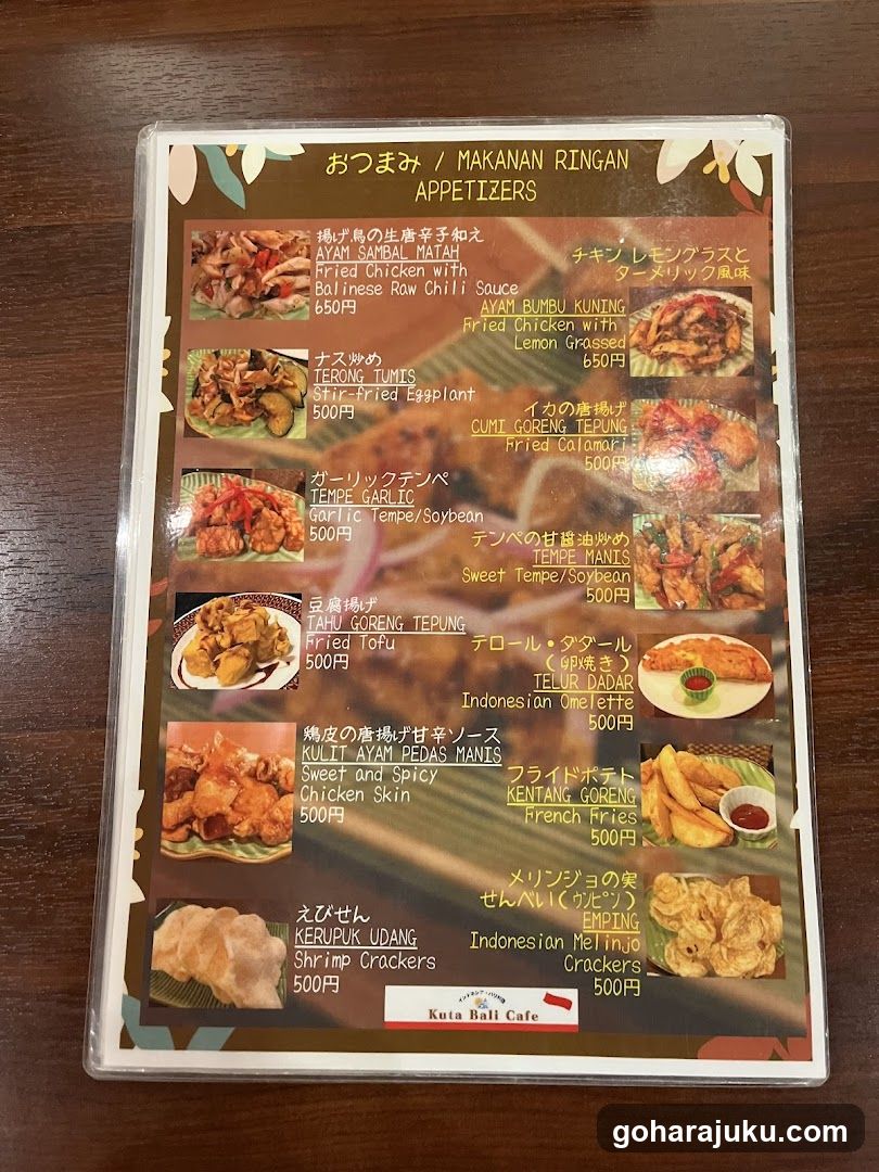 Kuta Bali Cafe Harajuku halal food