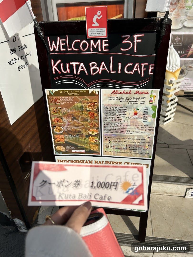 Kuta Bali Cafe Signage and Coupon