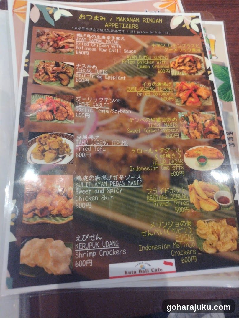 Kuta Bali Cafe Menu