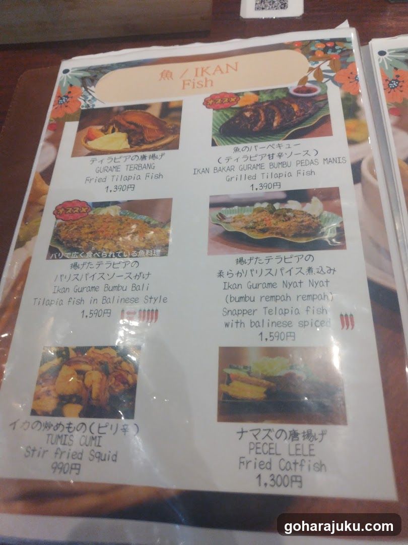 Fish Menu