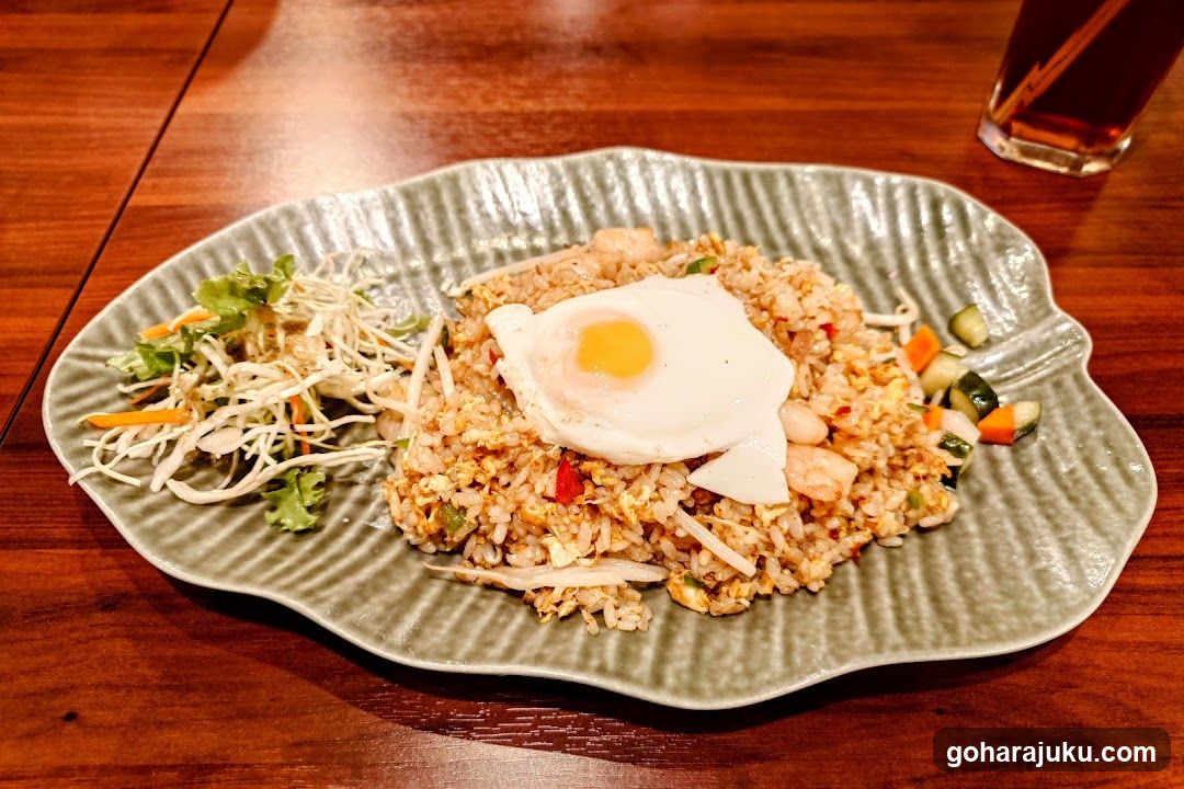 Fried Rice with Egg and Side Salad