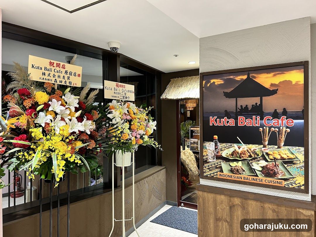 Kuta Bali Cafe Interior View
