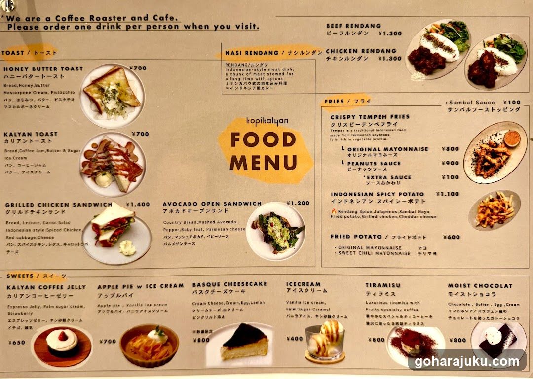 Kopikalayan Food Menu