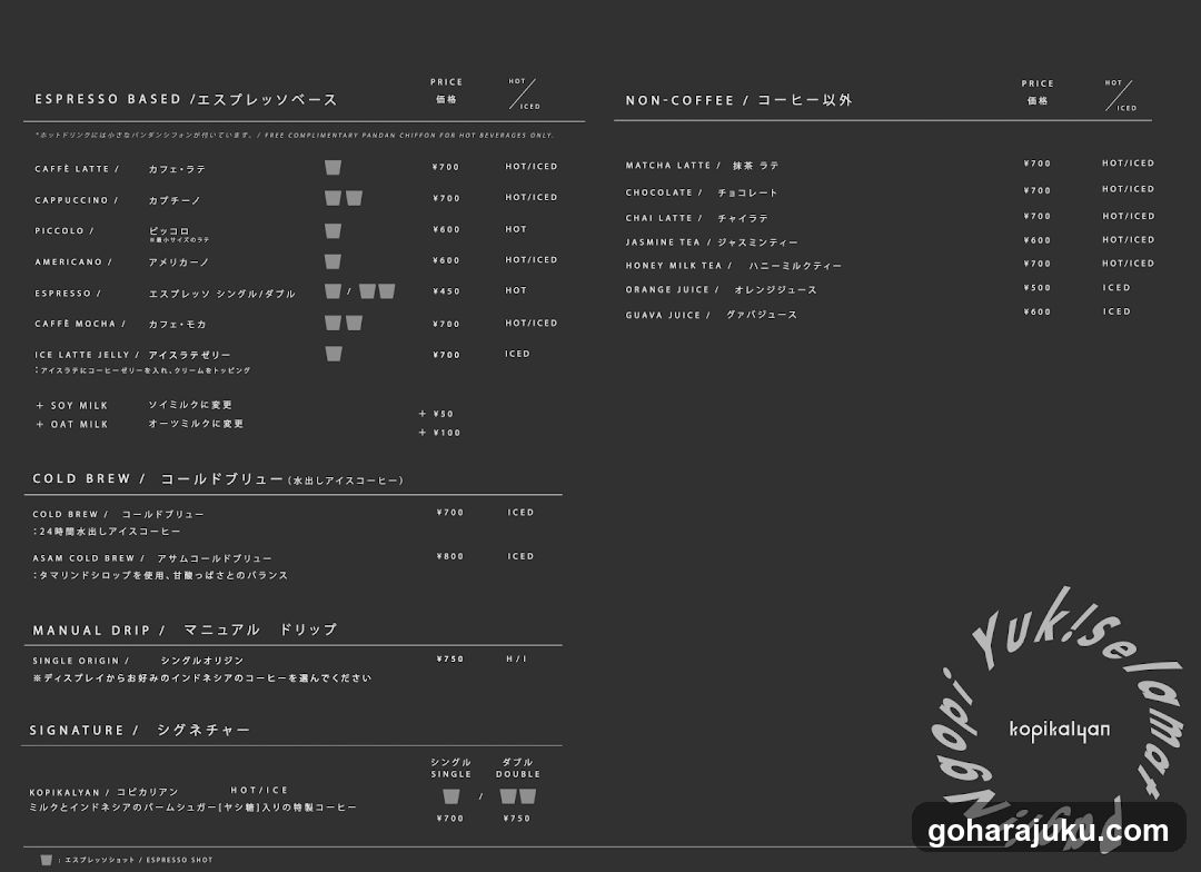 Yukisei Coffee Menu