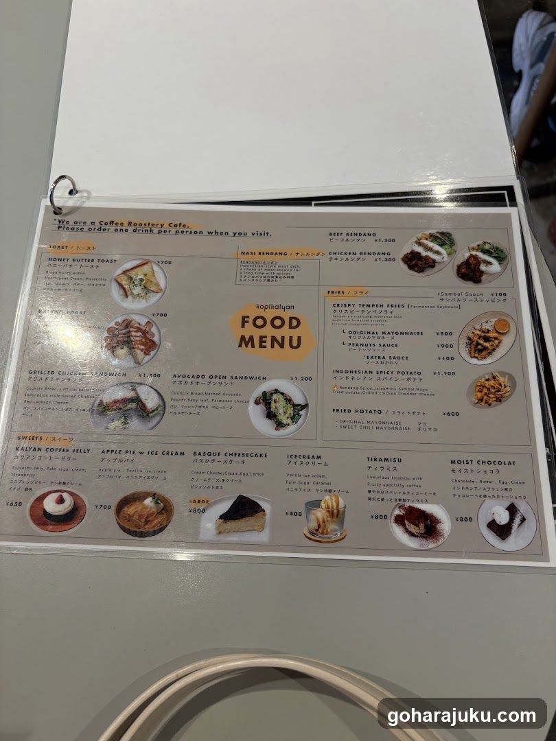 Kopikalyan Food Menu