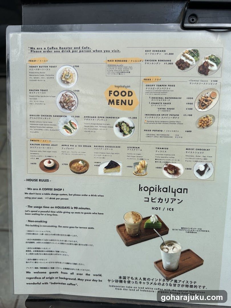 kopikalayan Food Menu