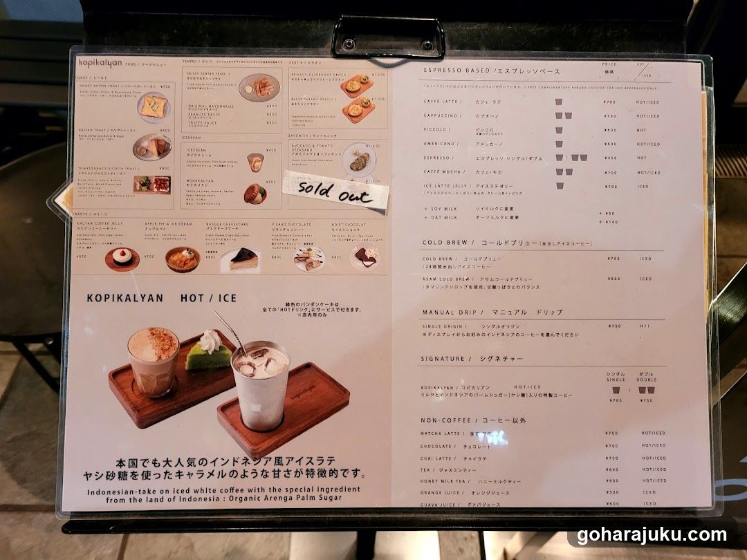 Kopikalyan Coffee Menu