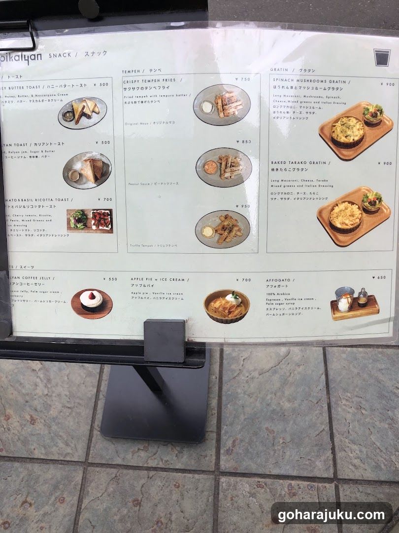 Ohtakan Snack Menu