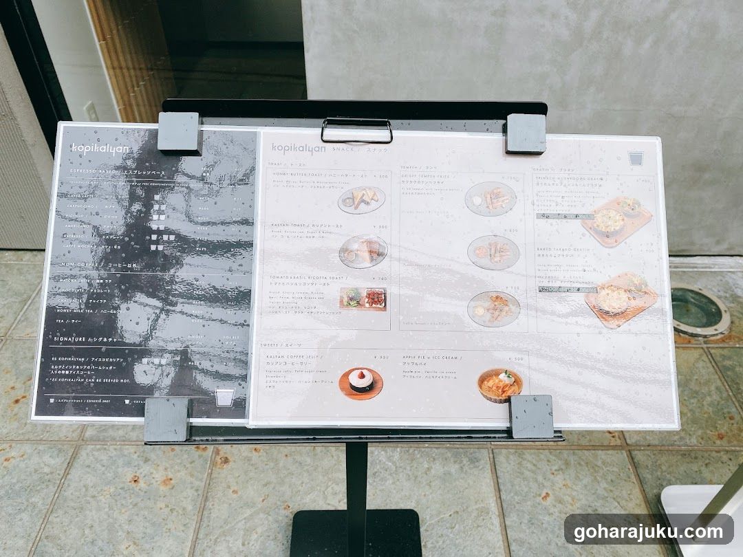 Kopitalqan Menu Board