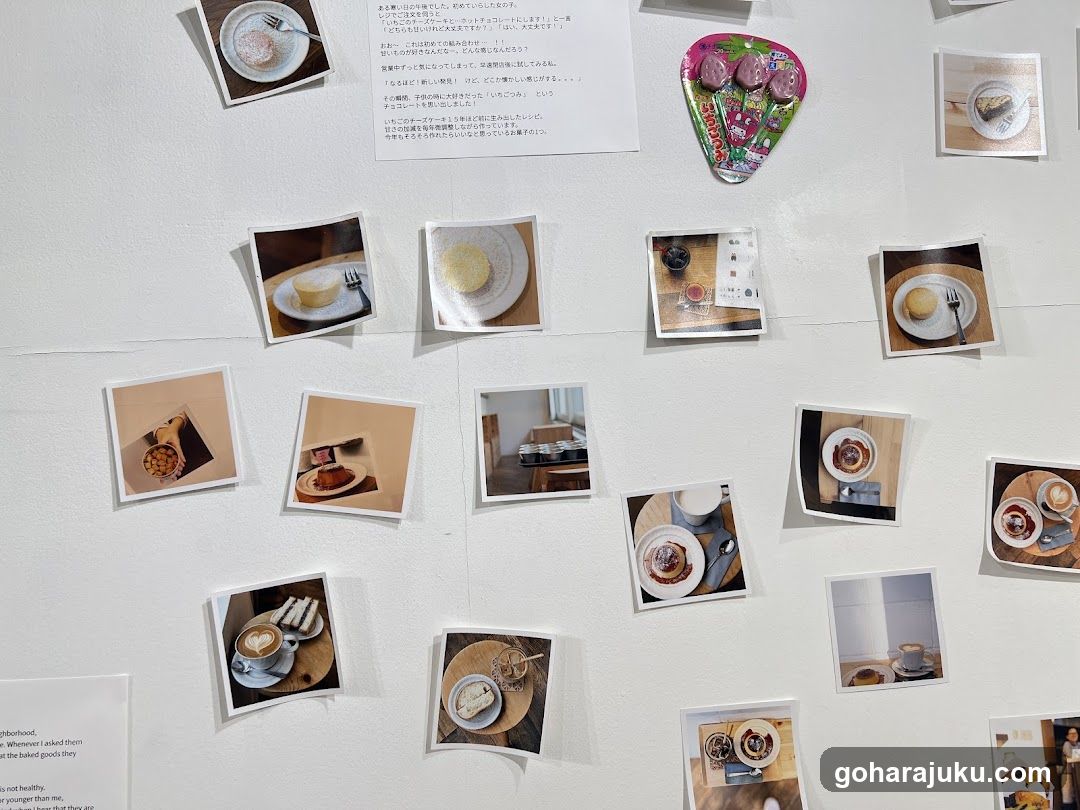 Wall display of food and drink photos
