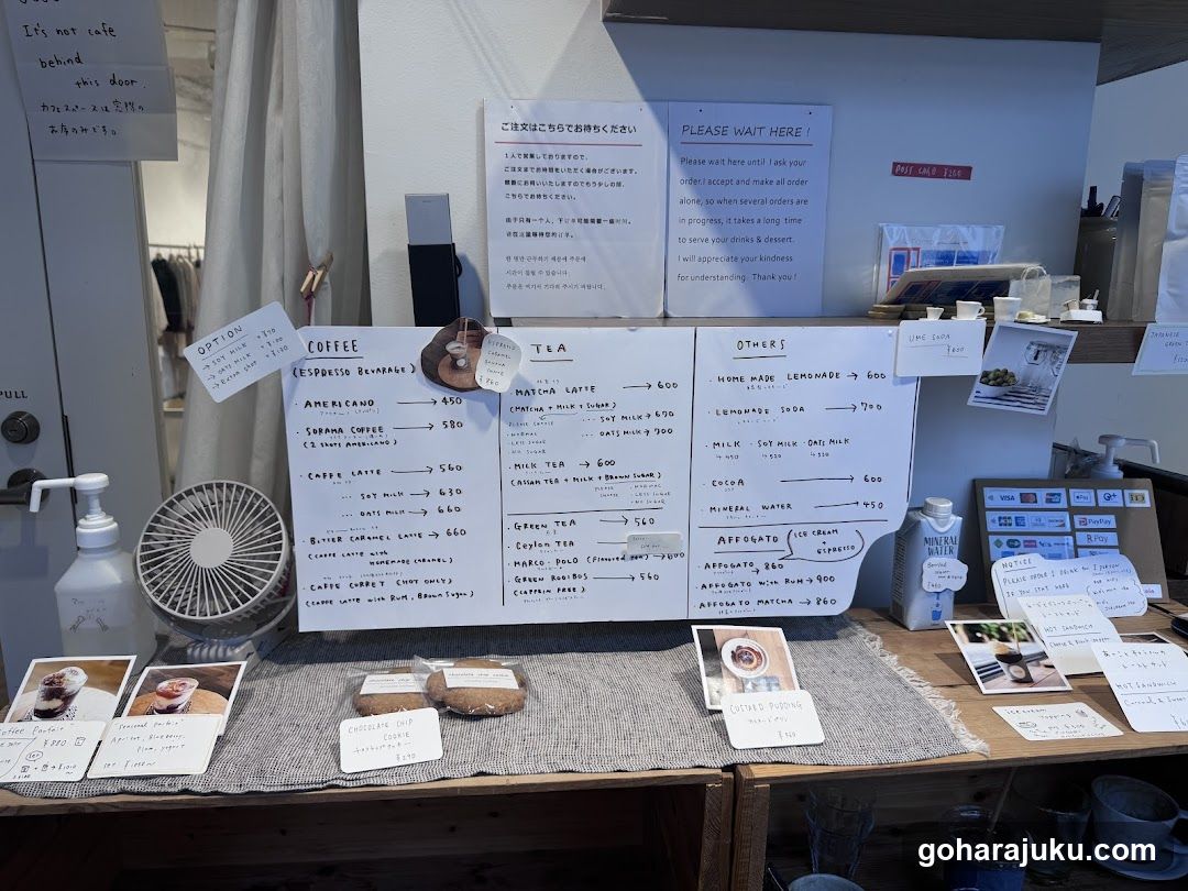 Coffee Shop Interior Display