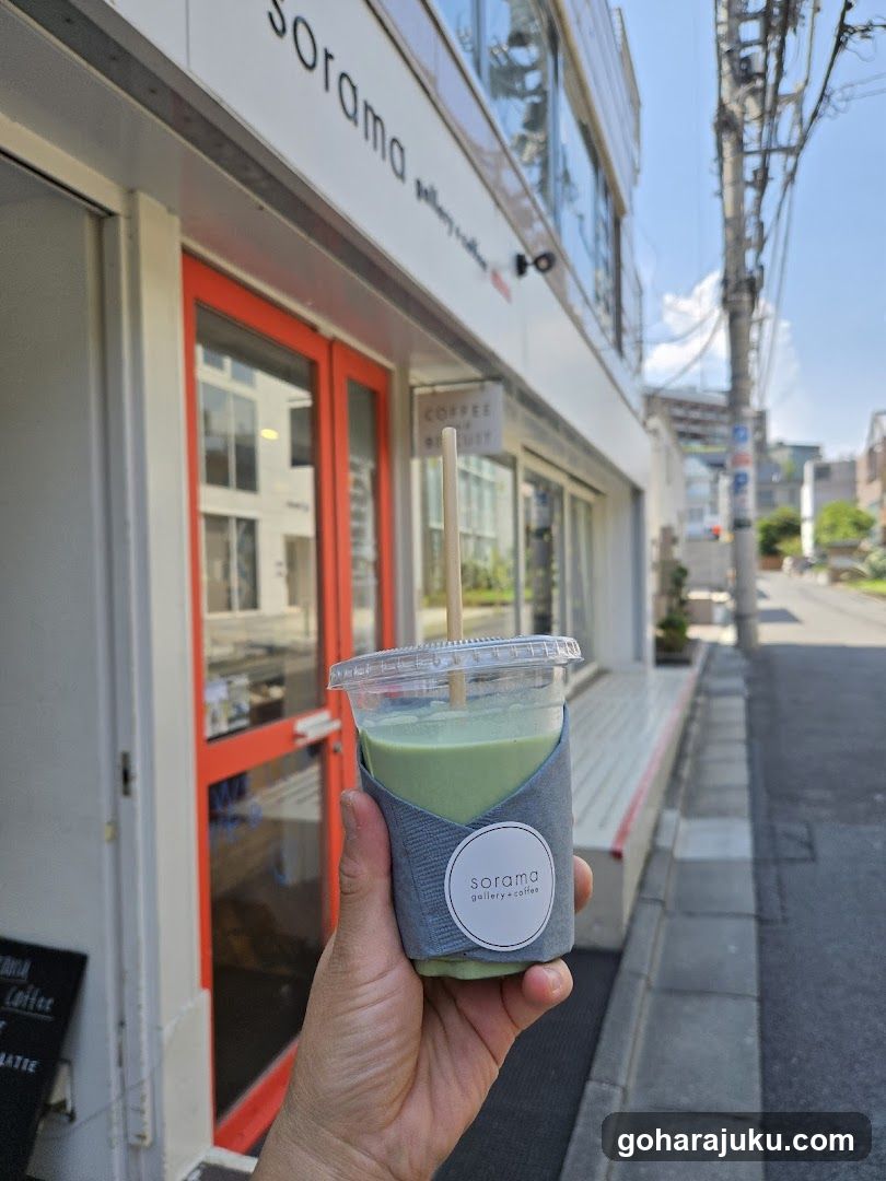 sorama coffee