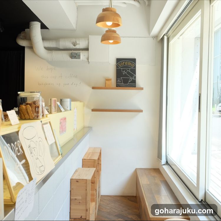 Cozy Coffee Shop Interior