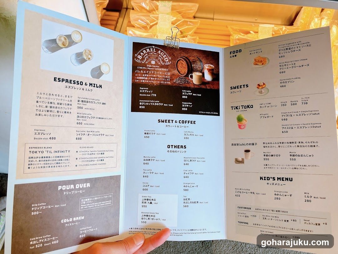 Barrel Coffee Menu