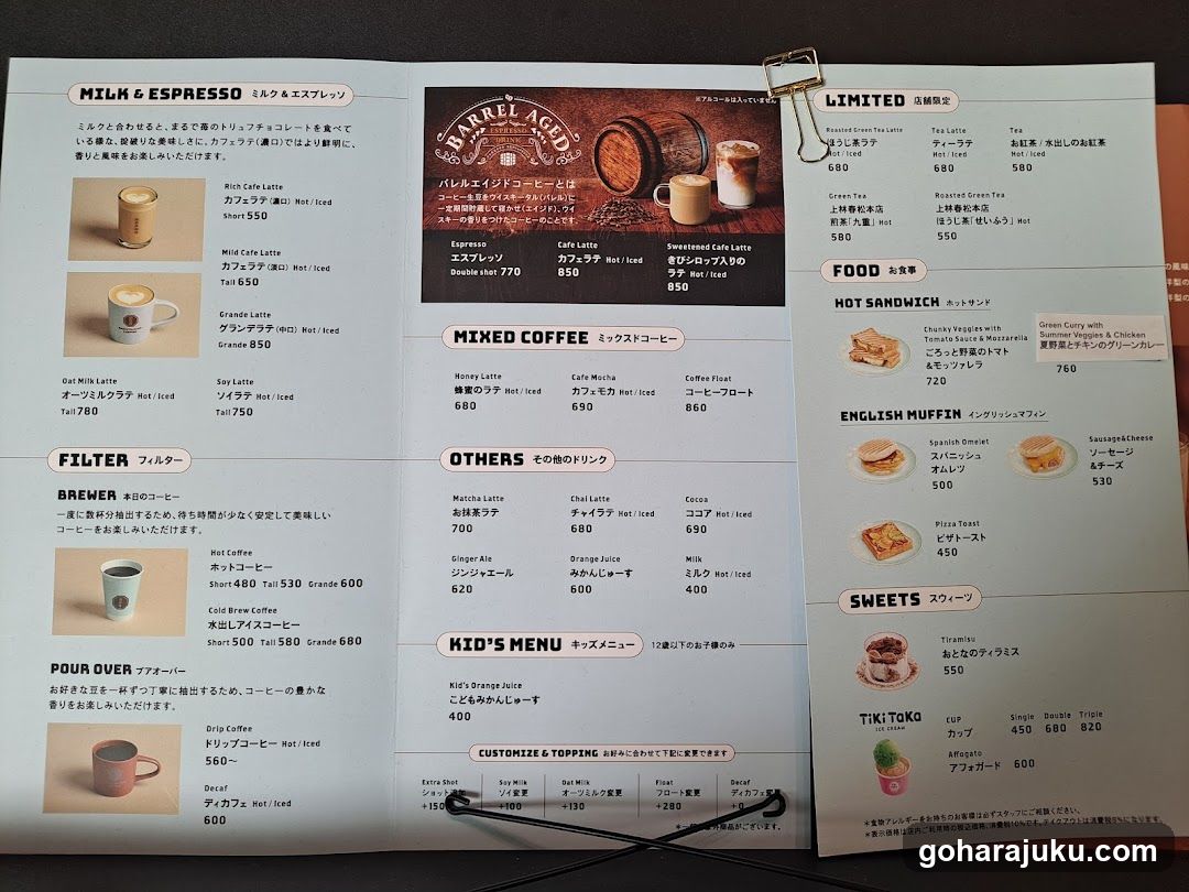 Barrel Agoo Menu