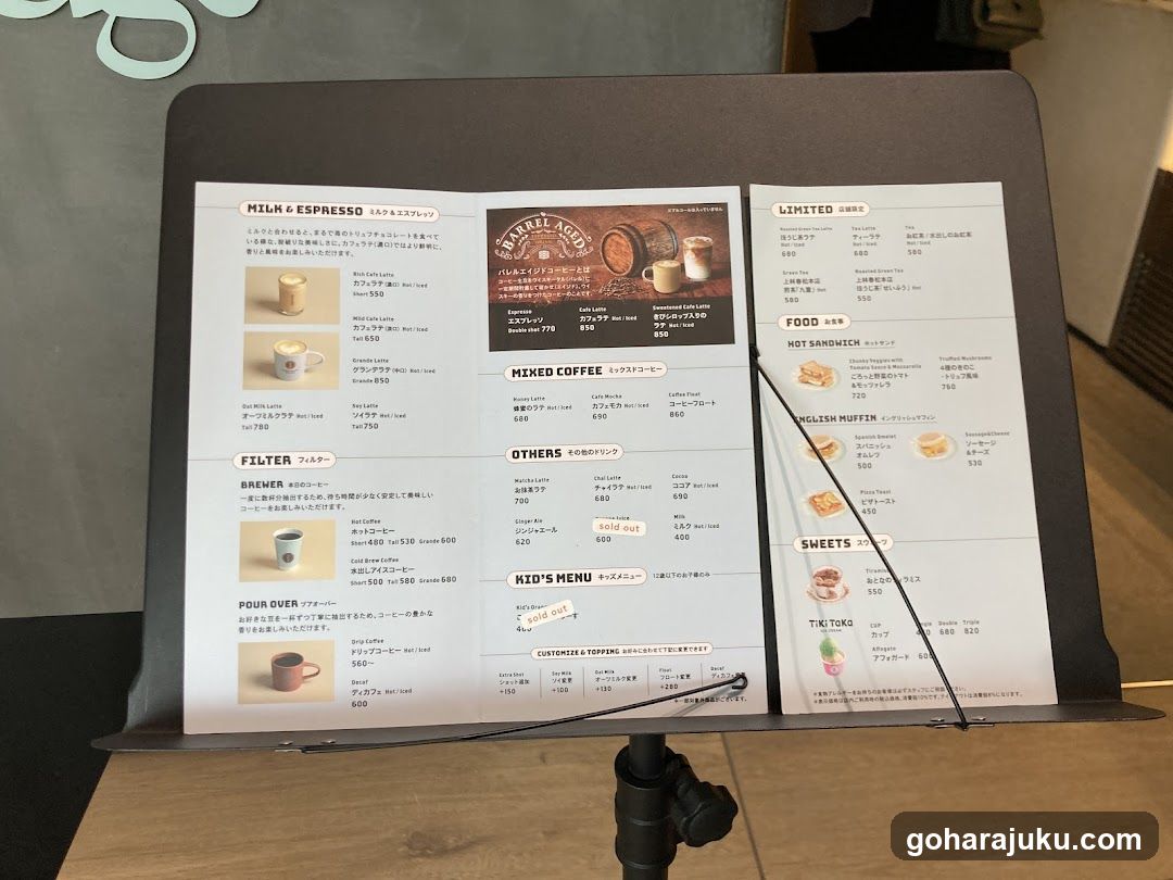 Barrel Coffee Menu