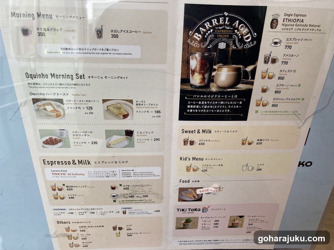 Morning Menu - Oquinho Morning Set & Espresso & Milk
