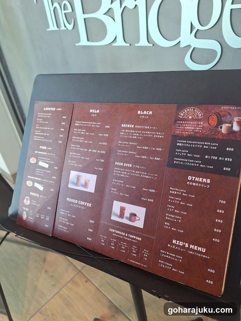 The Bridge Coffee Menu