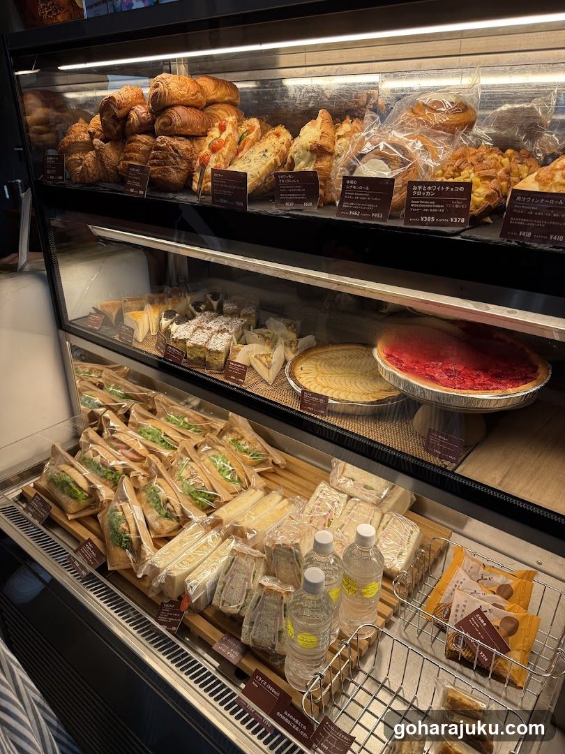Bakery Display Case