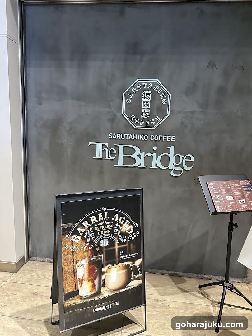 Sarutahiko Coffee The Bridge Interior View