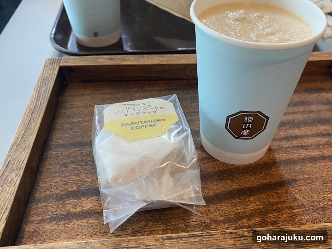 SARUTAMIKO COFFEE