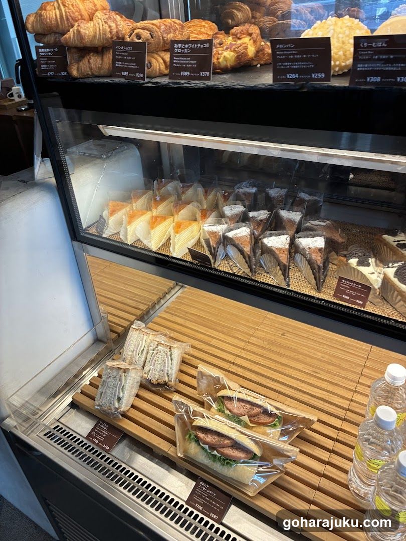 Bakery Display Case