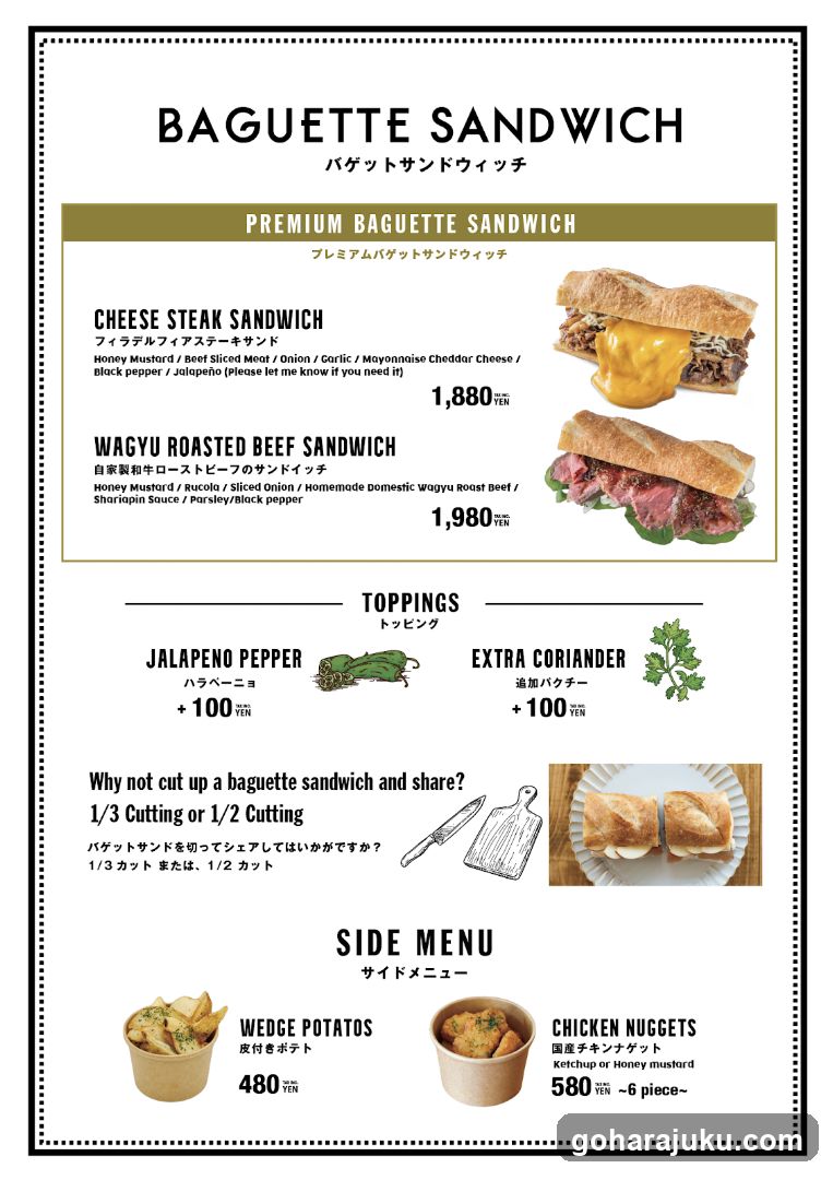 CHERMSIDE SANDWICH