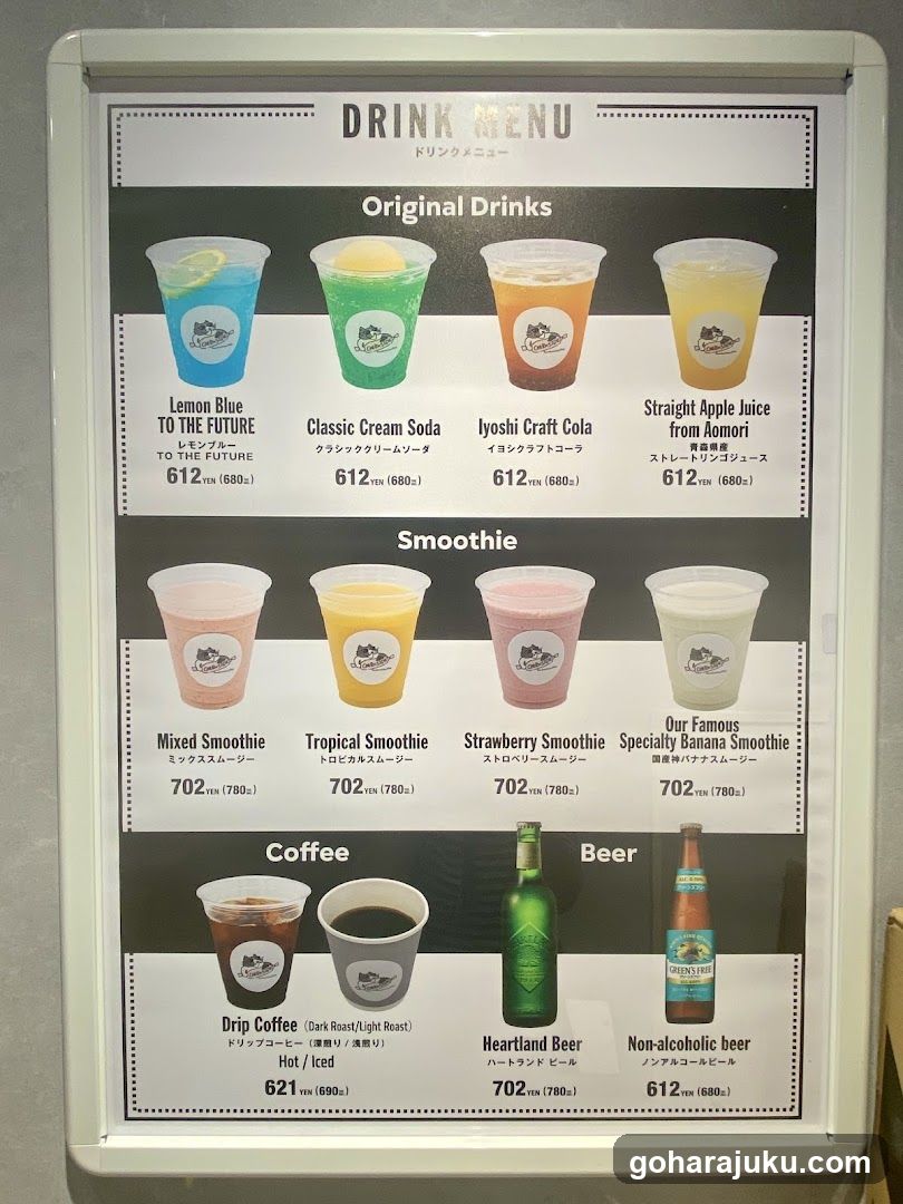 Drink Menu Board