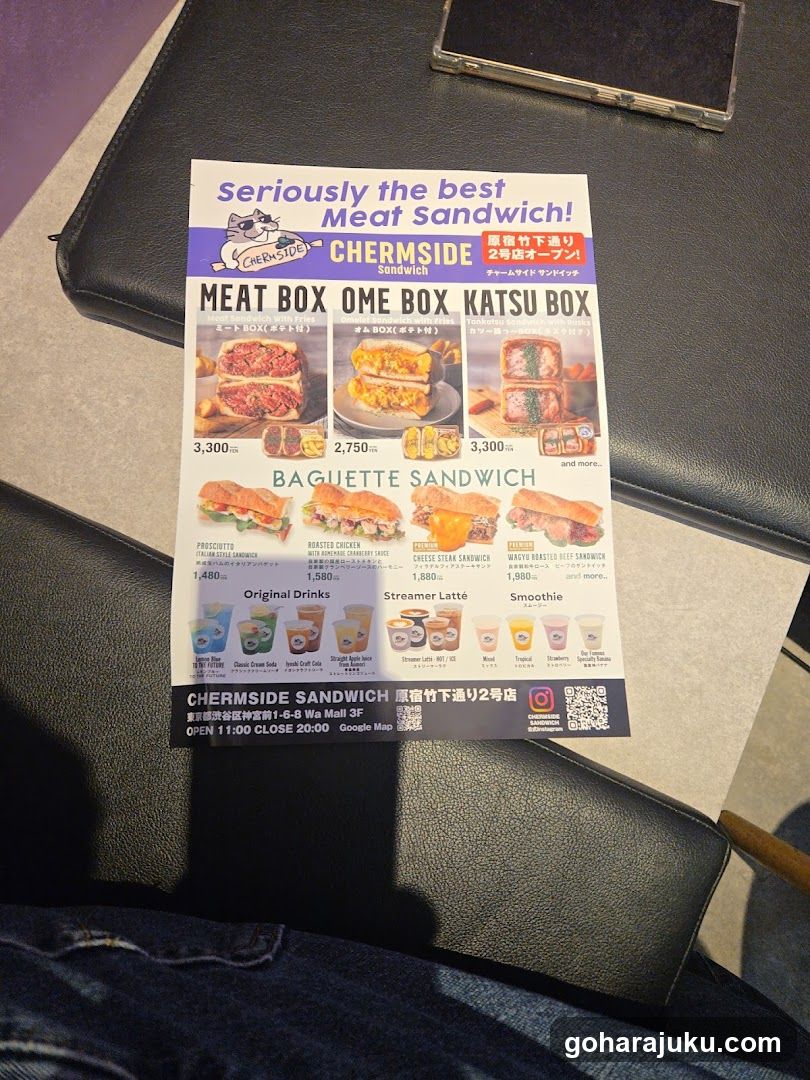 Chermside Sandwich Menu Flyer