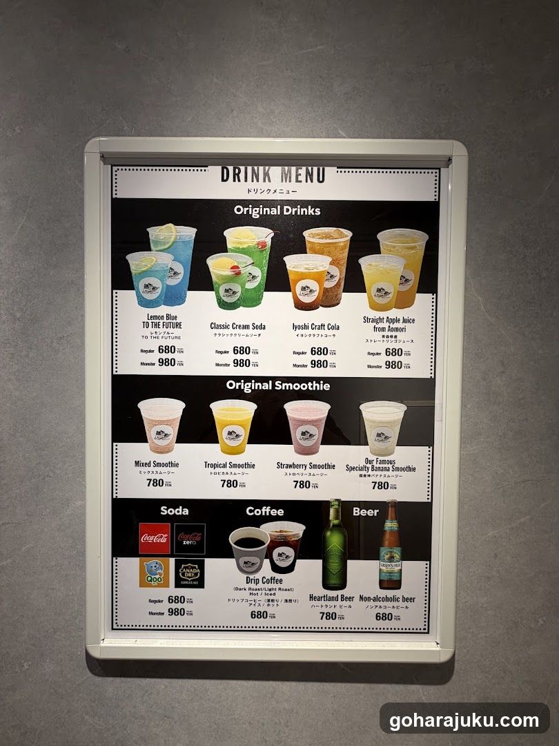 Drink Menu Board