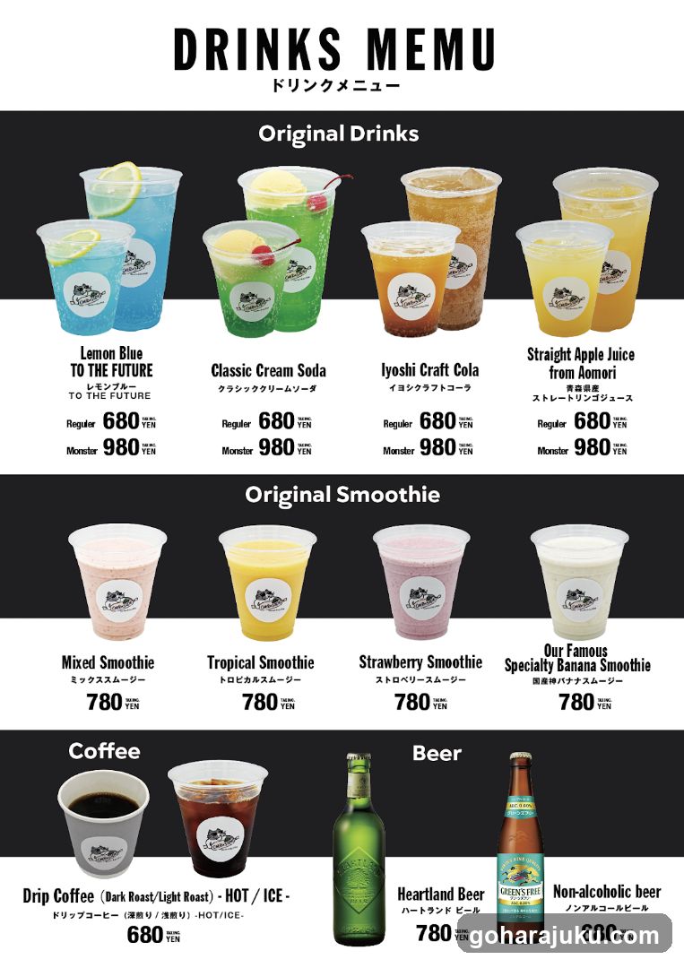Drinks Menu