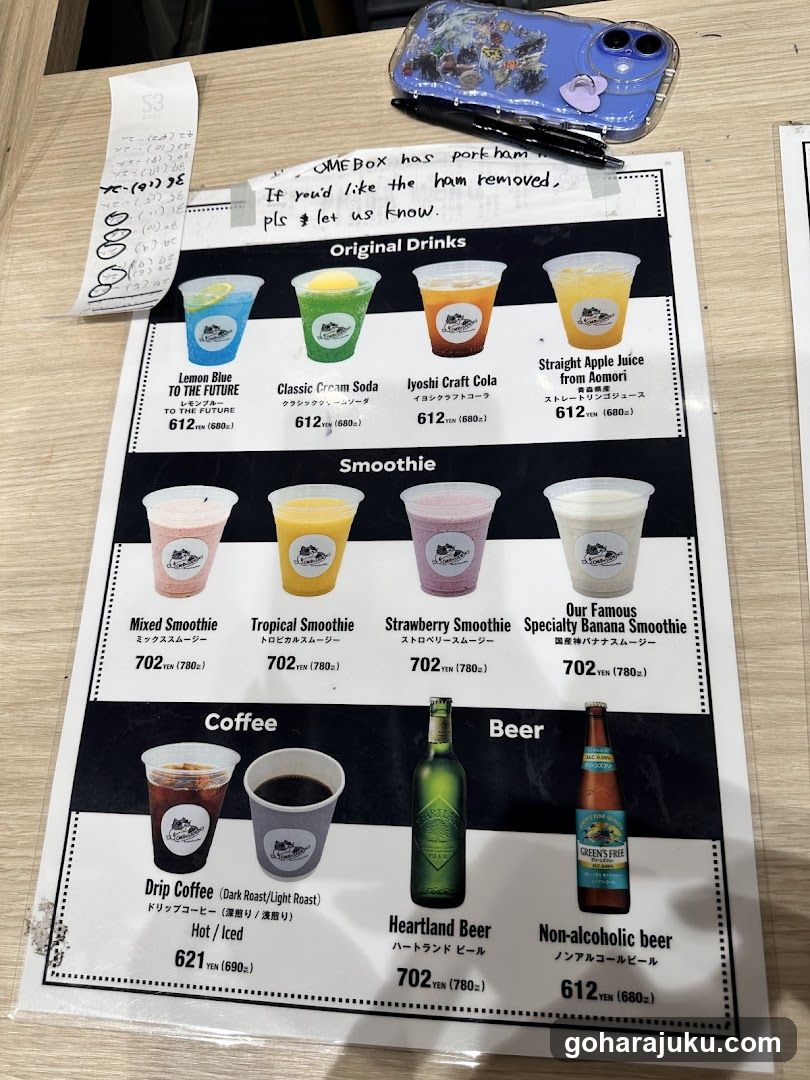 Drink Menu with Handwritten Note