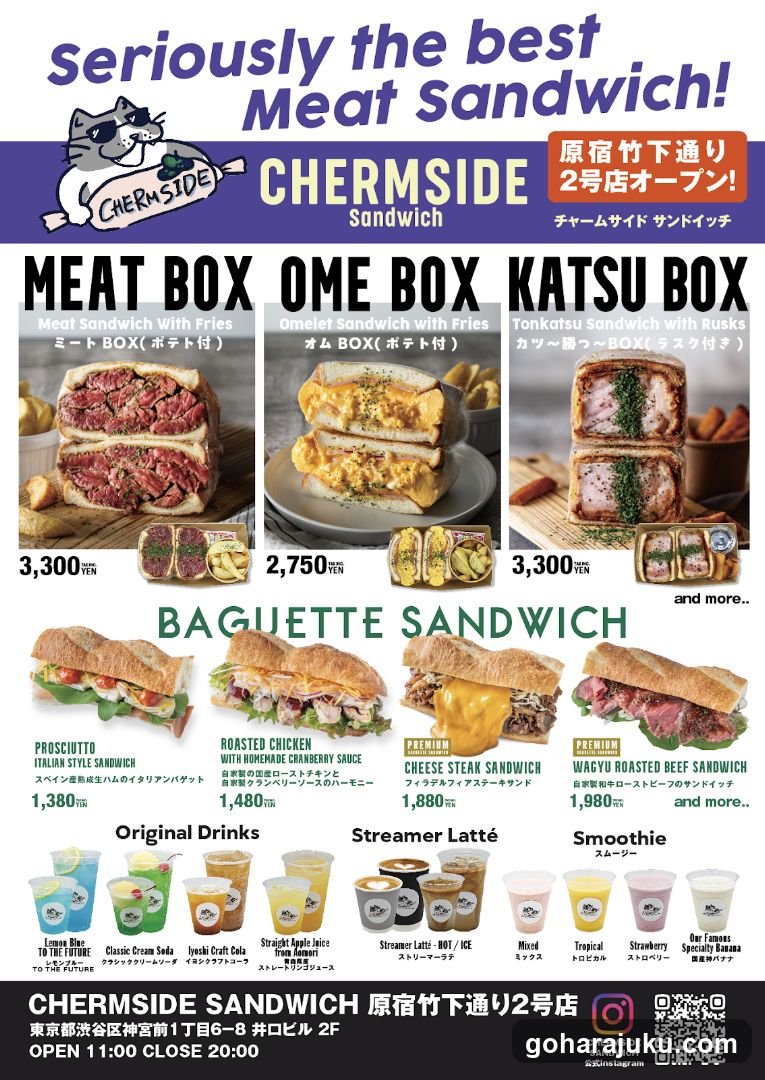 Chermside Sandwich Menu