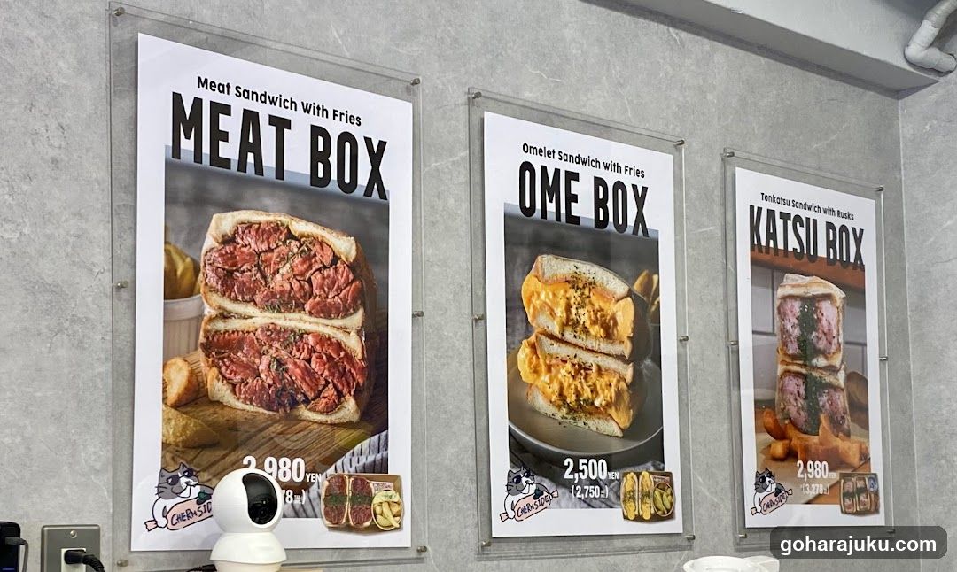 Food Menu Posters