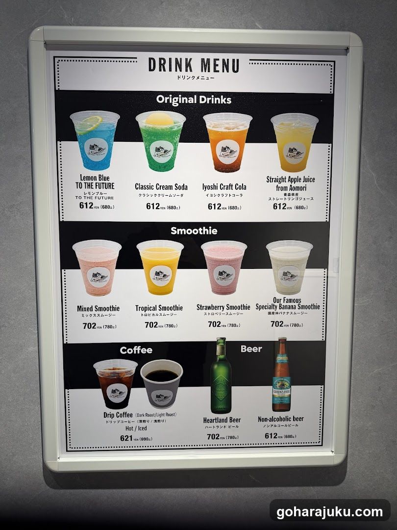 Drink Menu Board