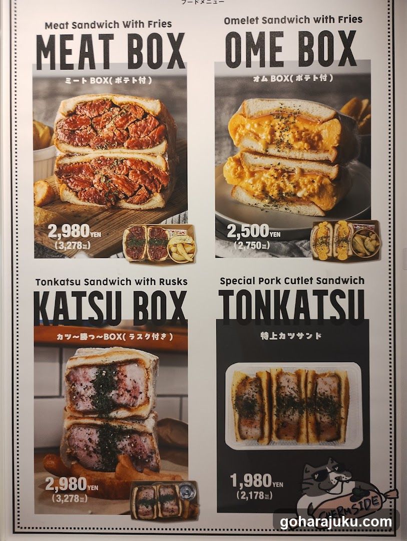 Japanese Sandwich Menu Board