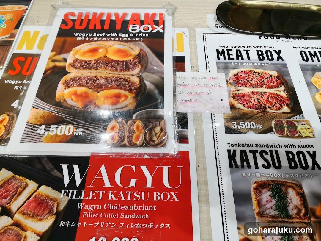 Food Menu Display