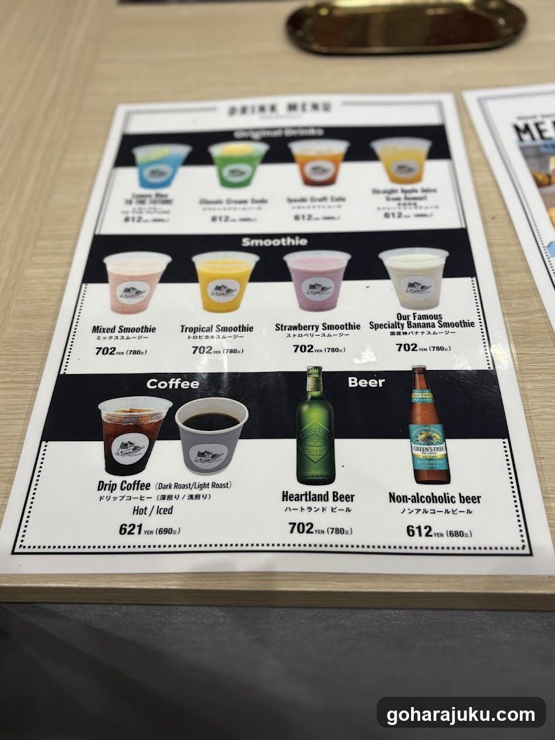 Drink Menu