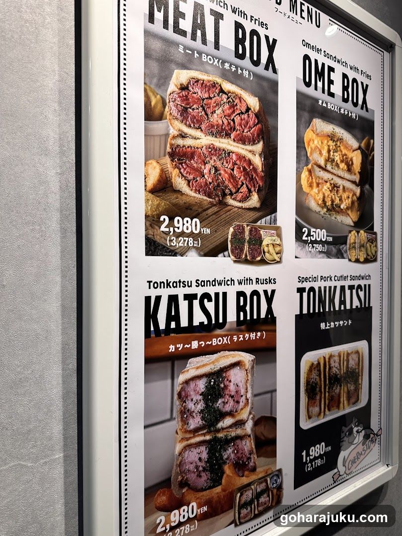 Meat and Katsu Box Menu Board