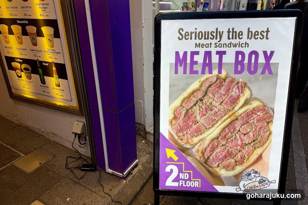 Meat Sandwich and Smoothie Display