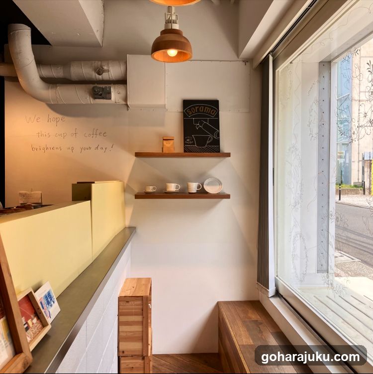 Cozy Coffee Corner Interior