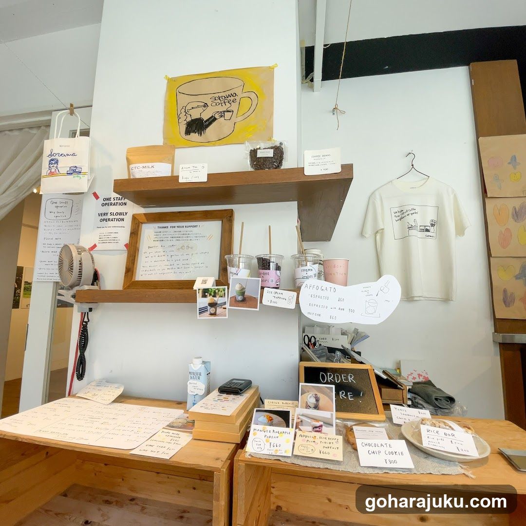Coffee Shop Interior Display